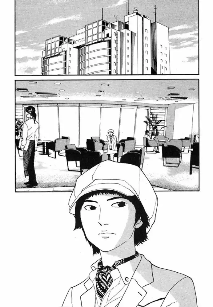 Shima Shima (YAMAZAKI Sayaka) Chapter 30 2